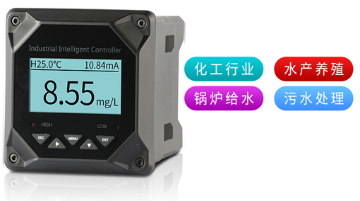 溶解氧分析仪厂家