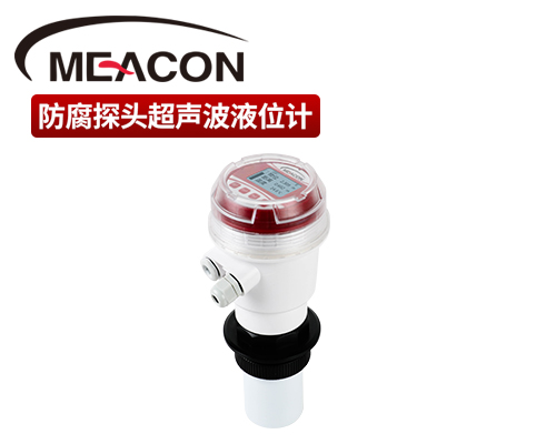 超声波牛奶液位计