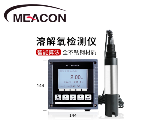 溶氧在线检测仪