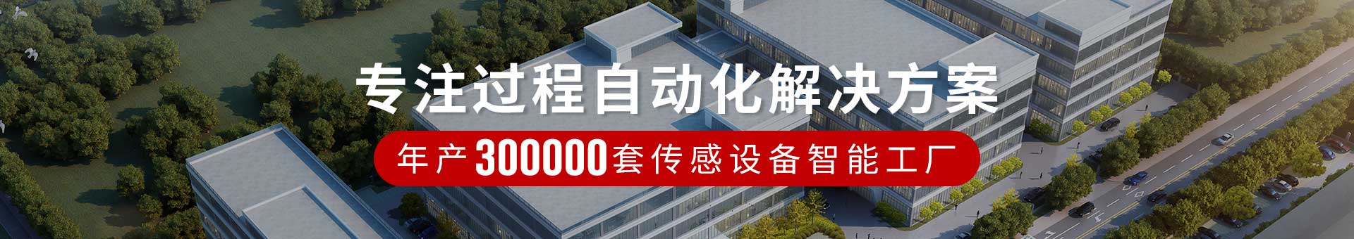 联系方式